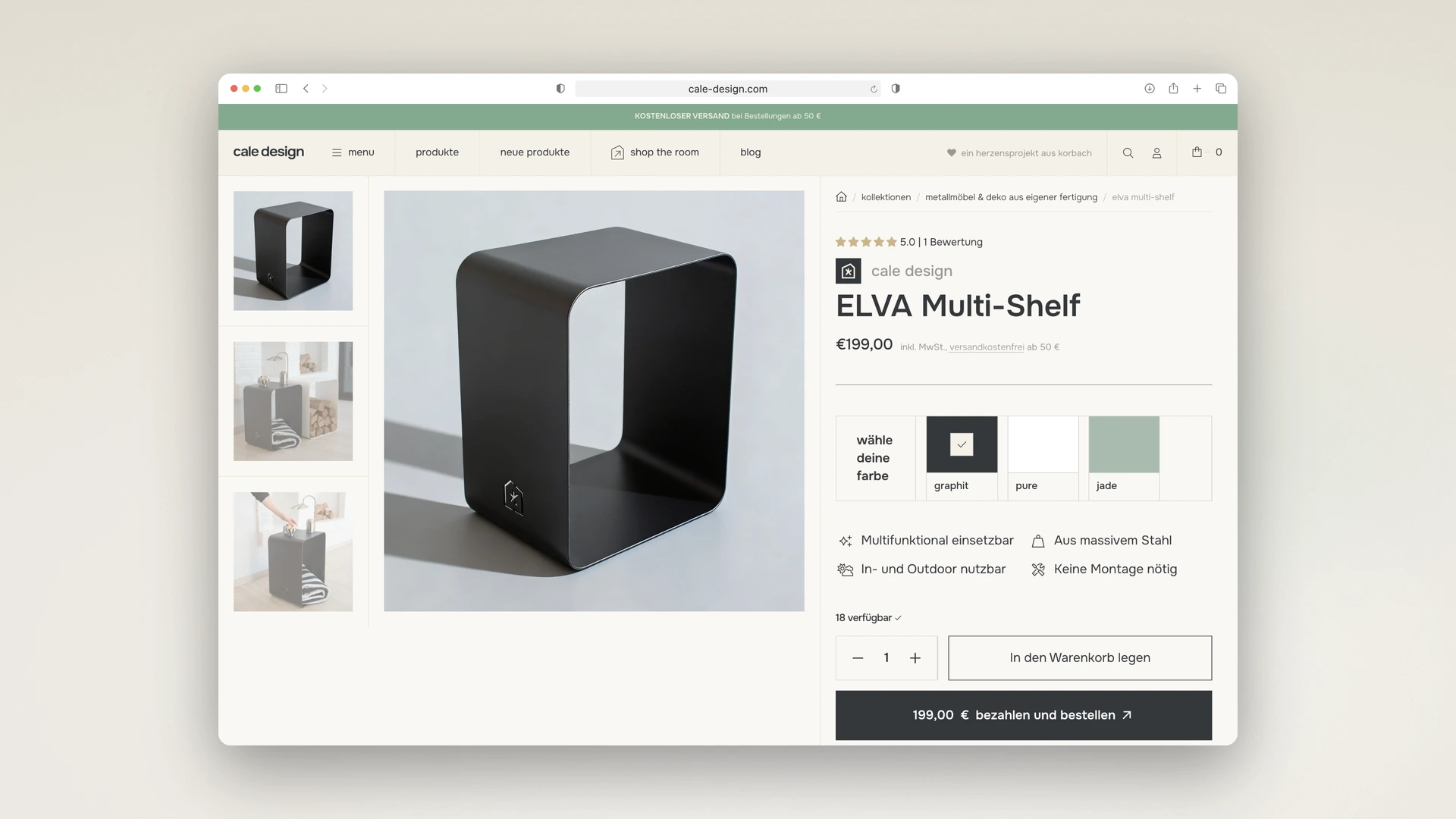 cale design - Desktop Product Page ELVA Multi-Shelf
